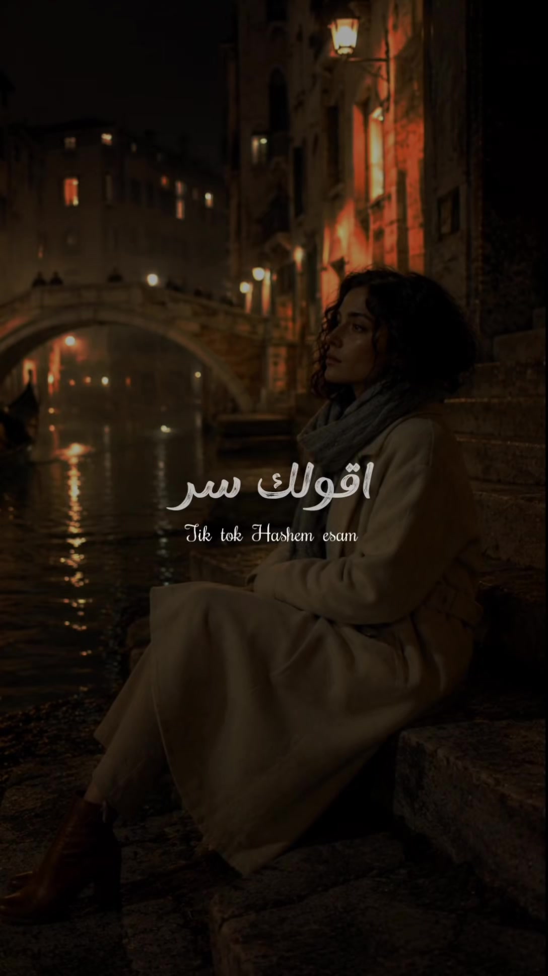 @حااالي❤️🫂