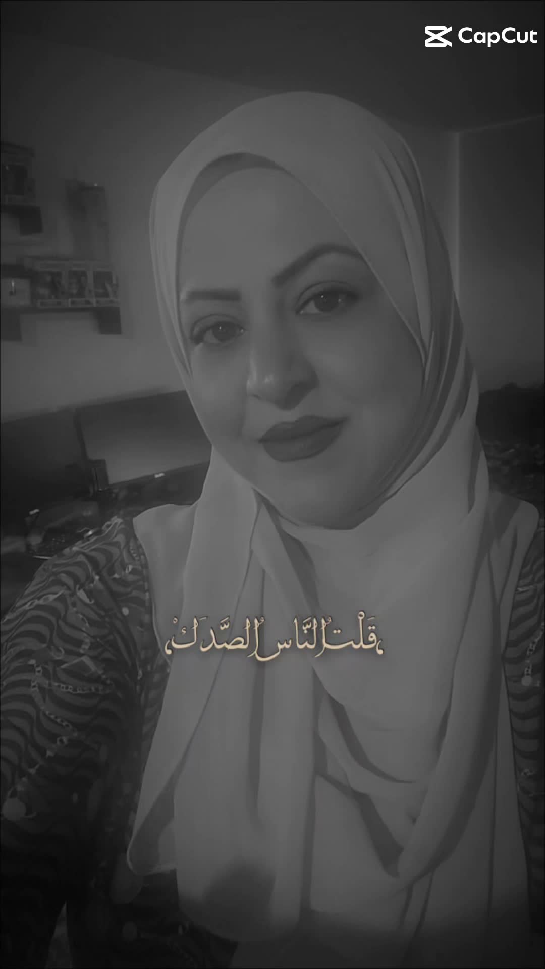 @Salam 🇱🇧✌️🇱🇧 سلام