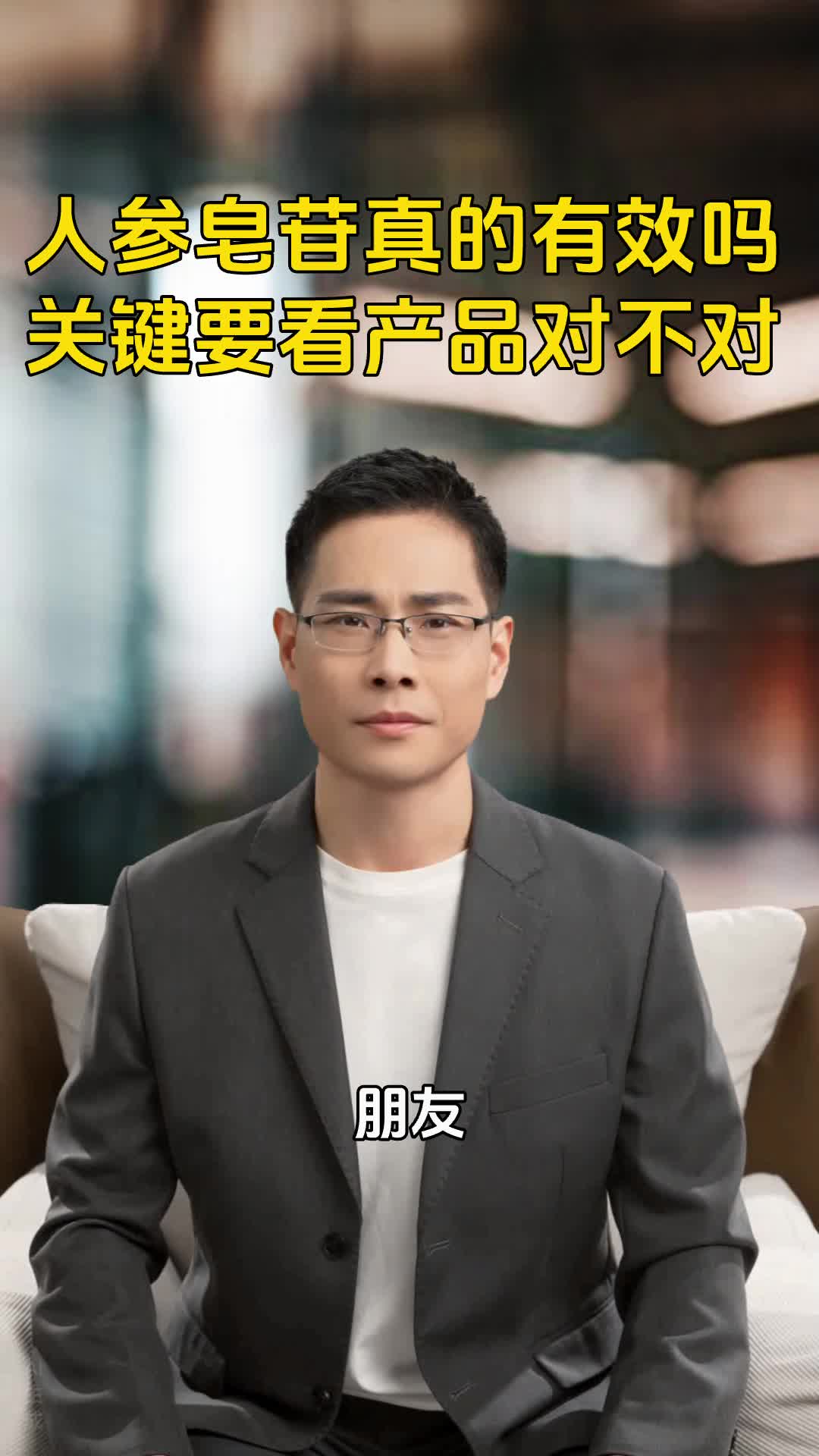 @黄药师