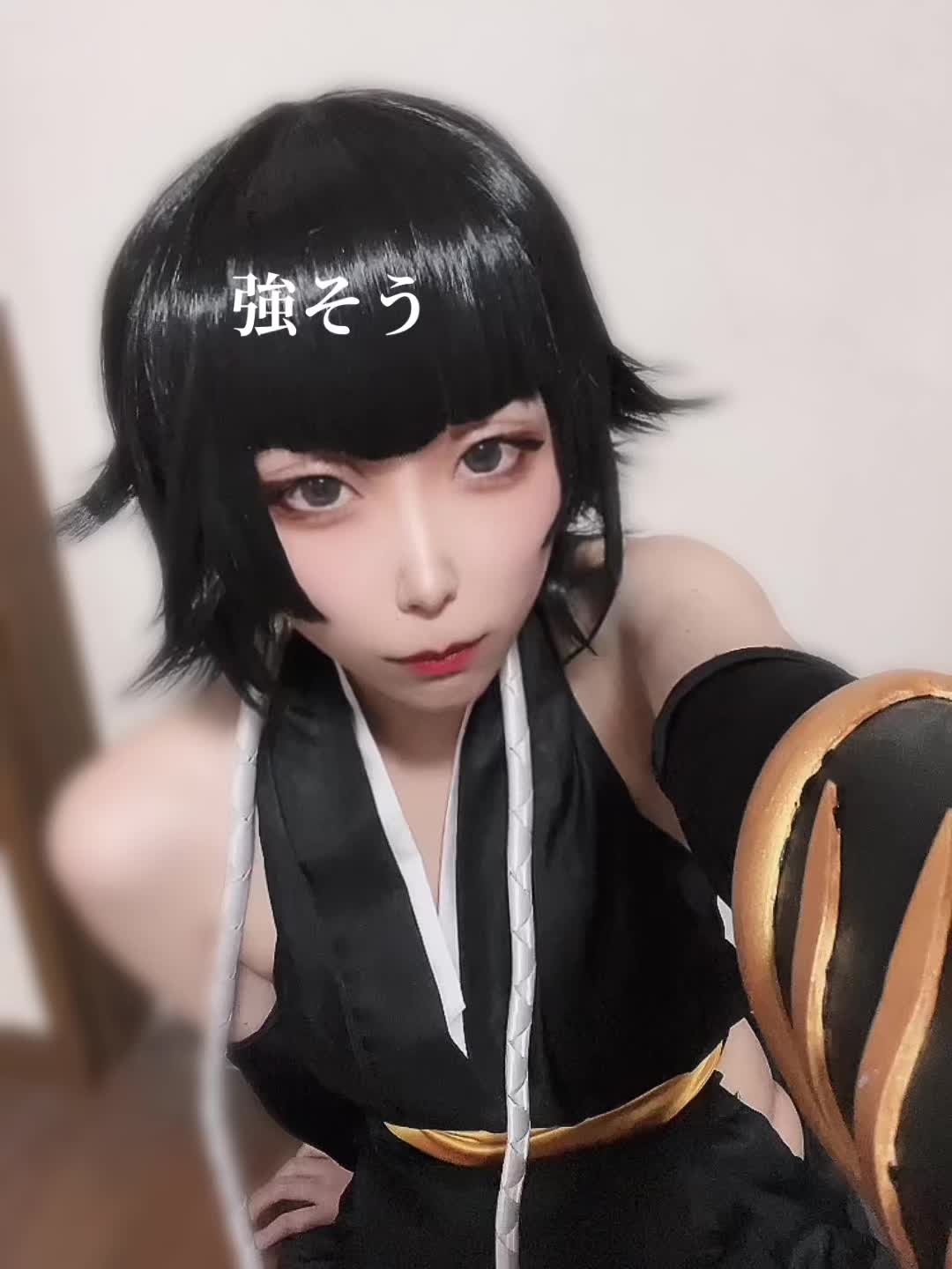 @さち