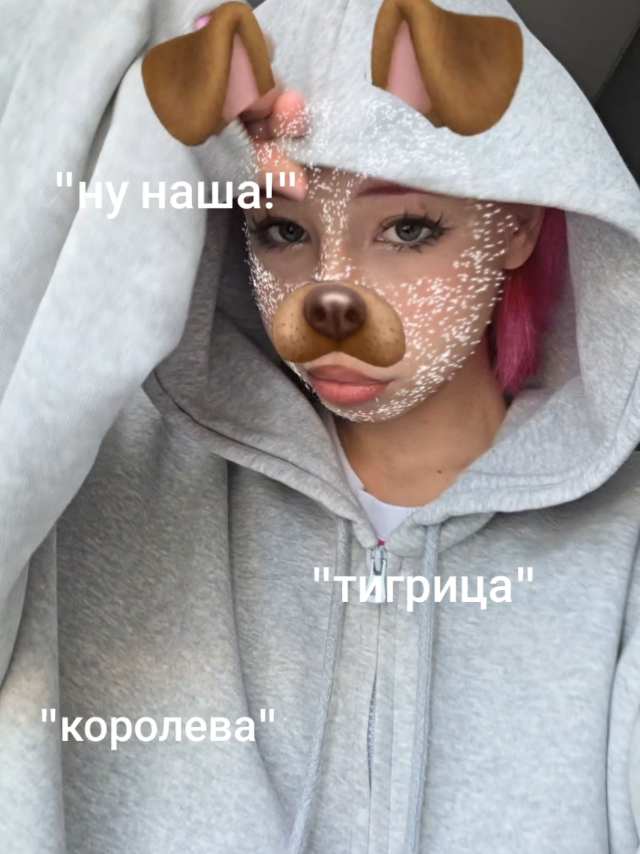 @tisha