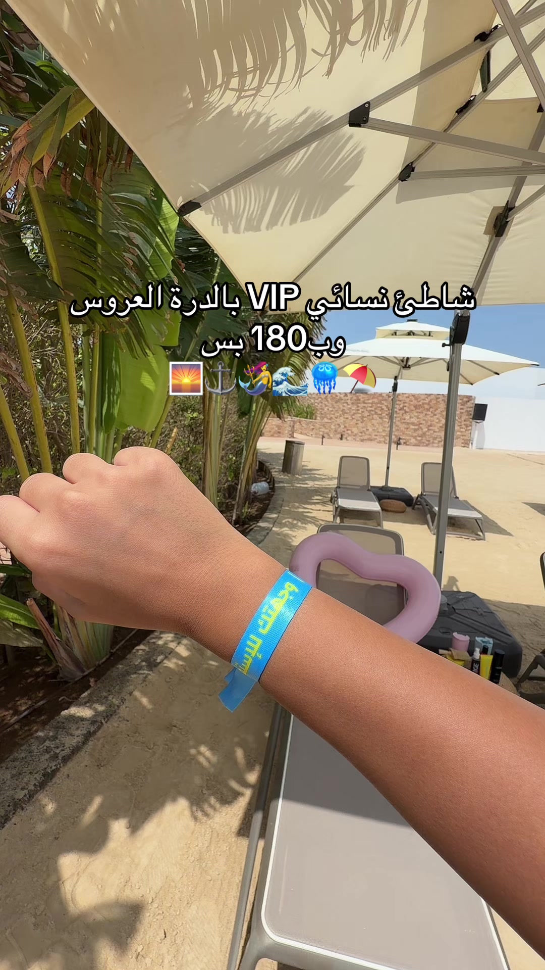 @تـوتا | 𝚃𝙾𝙾𝚃𝙰