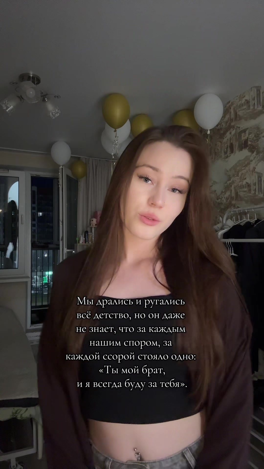 @Nanchik