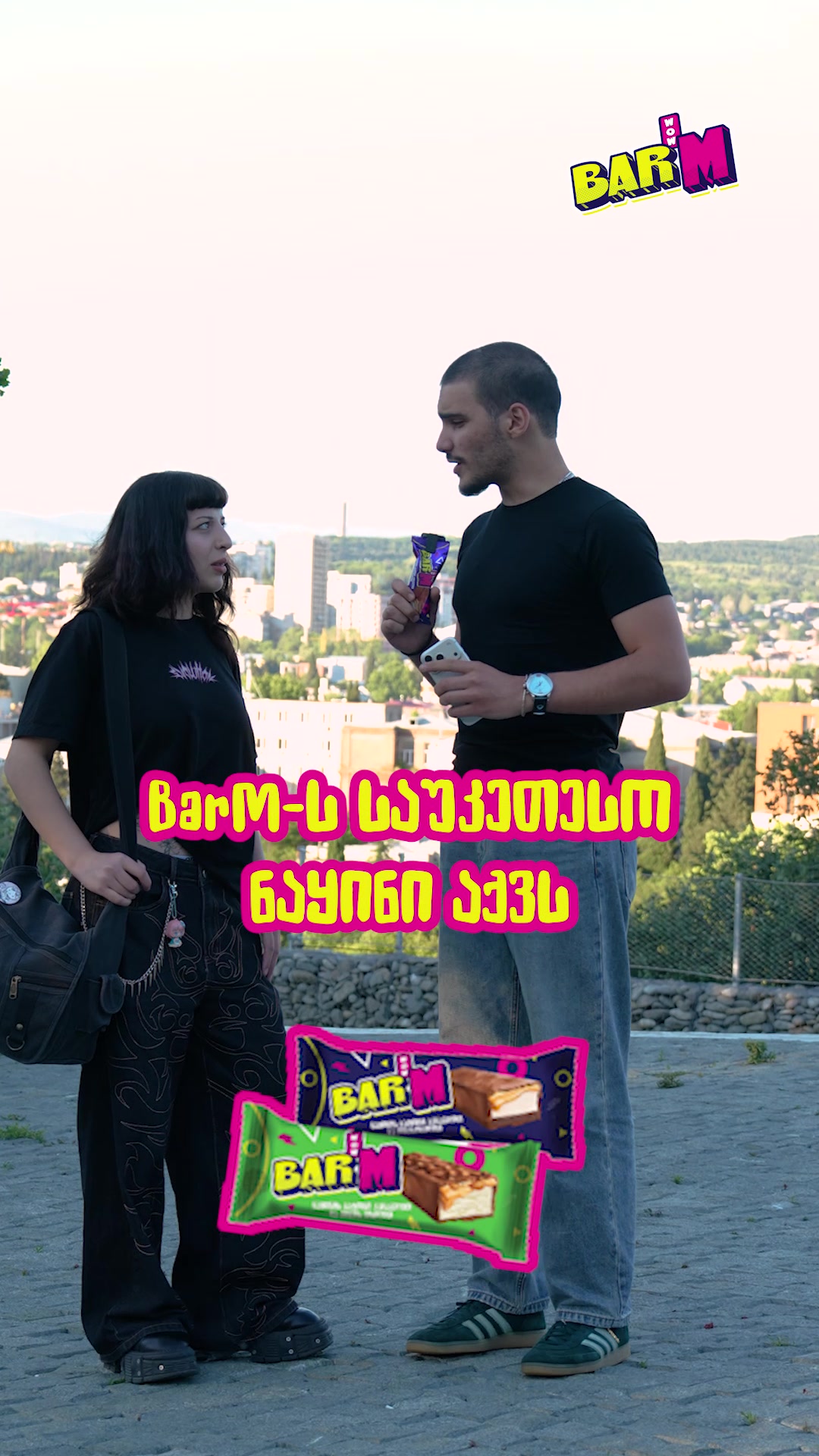 @BarM-ბარემ