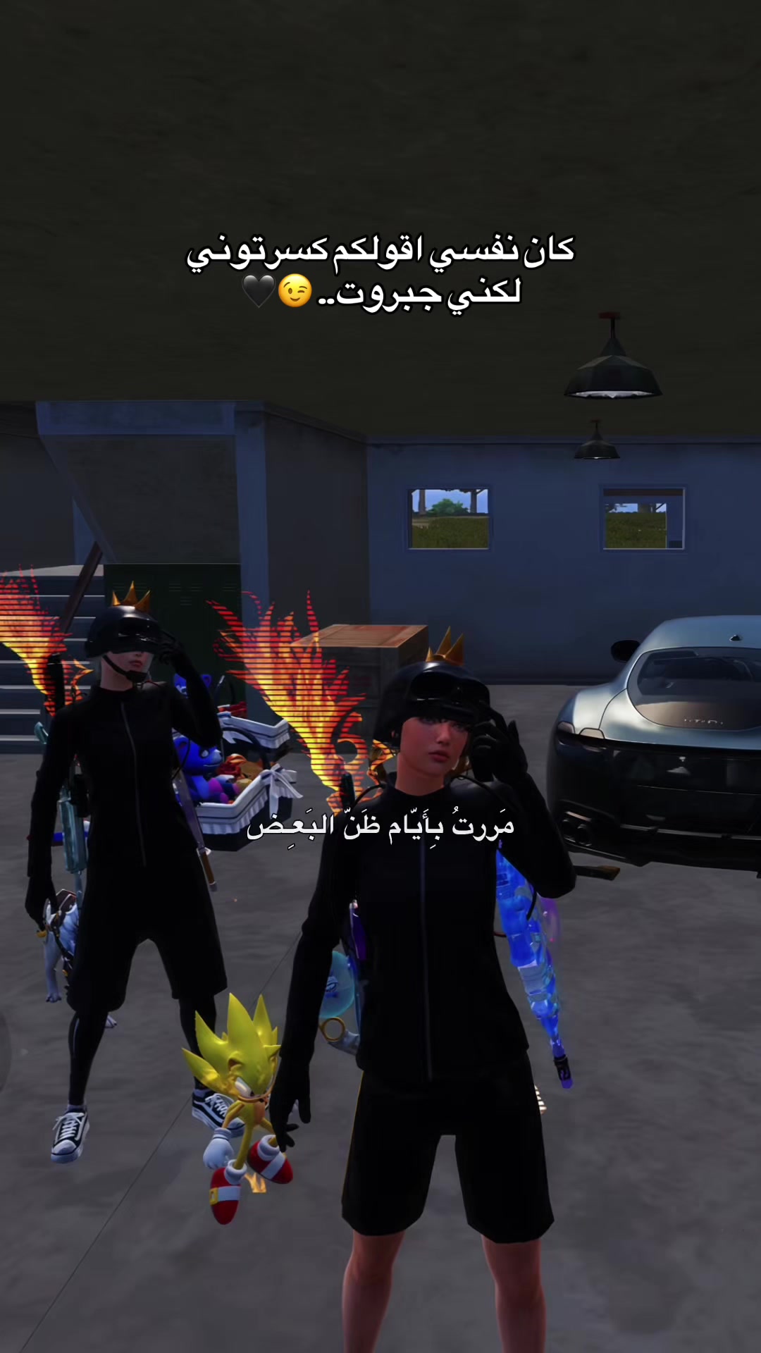 @ʚMaryamɞ