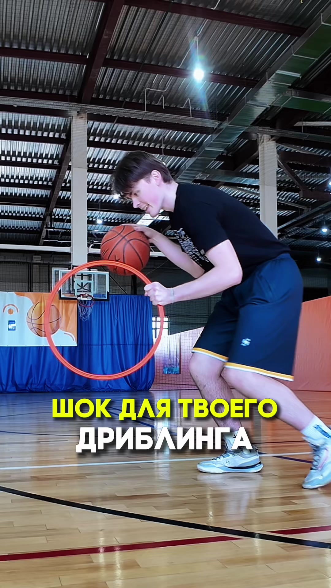 @БК Стремление
