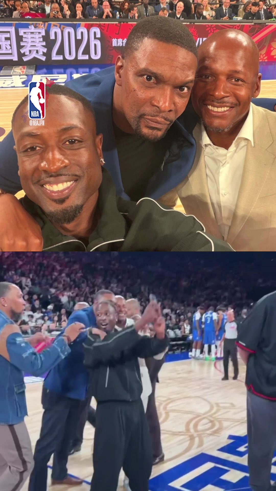 @NBA Japan