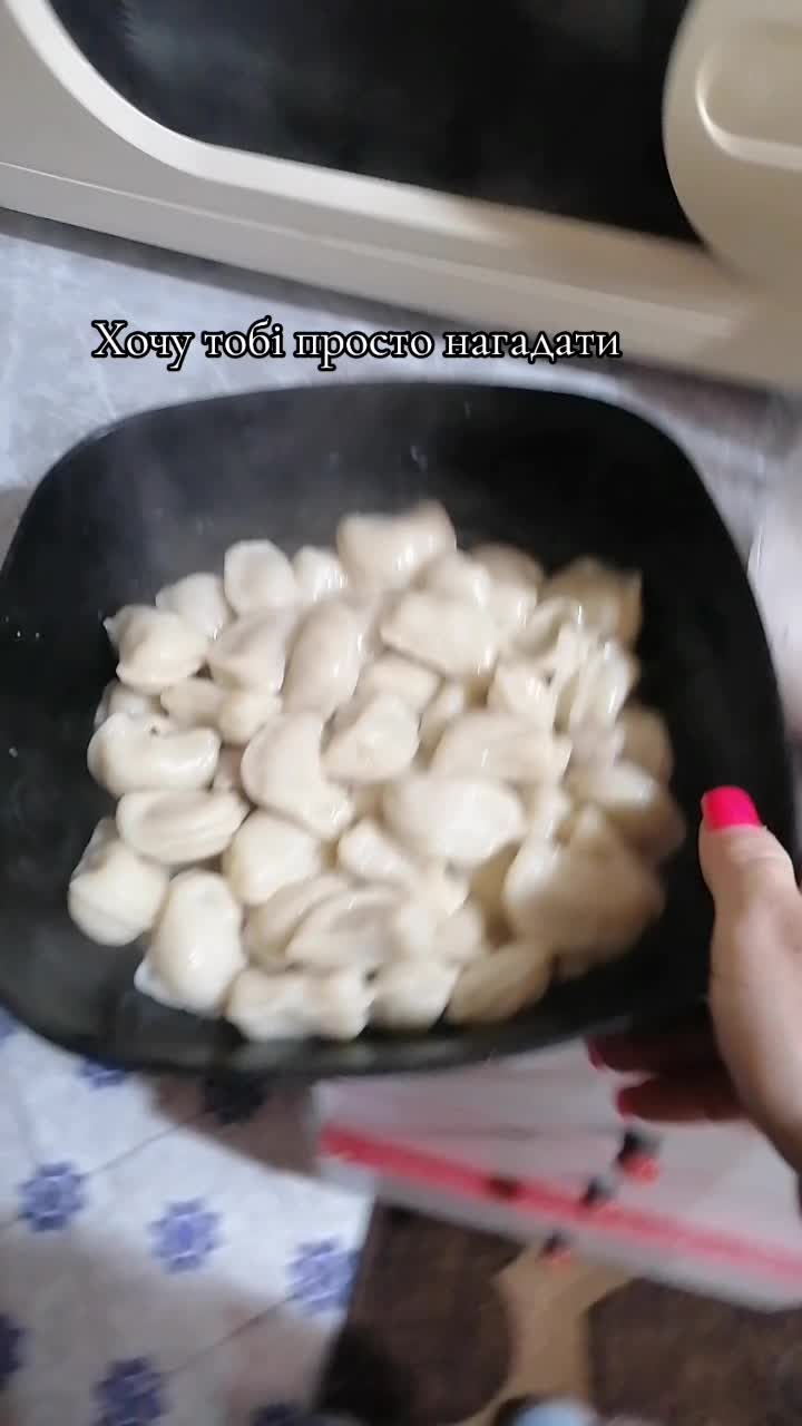 @Я-Твоя-Мамка
