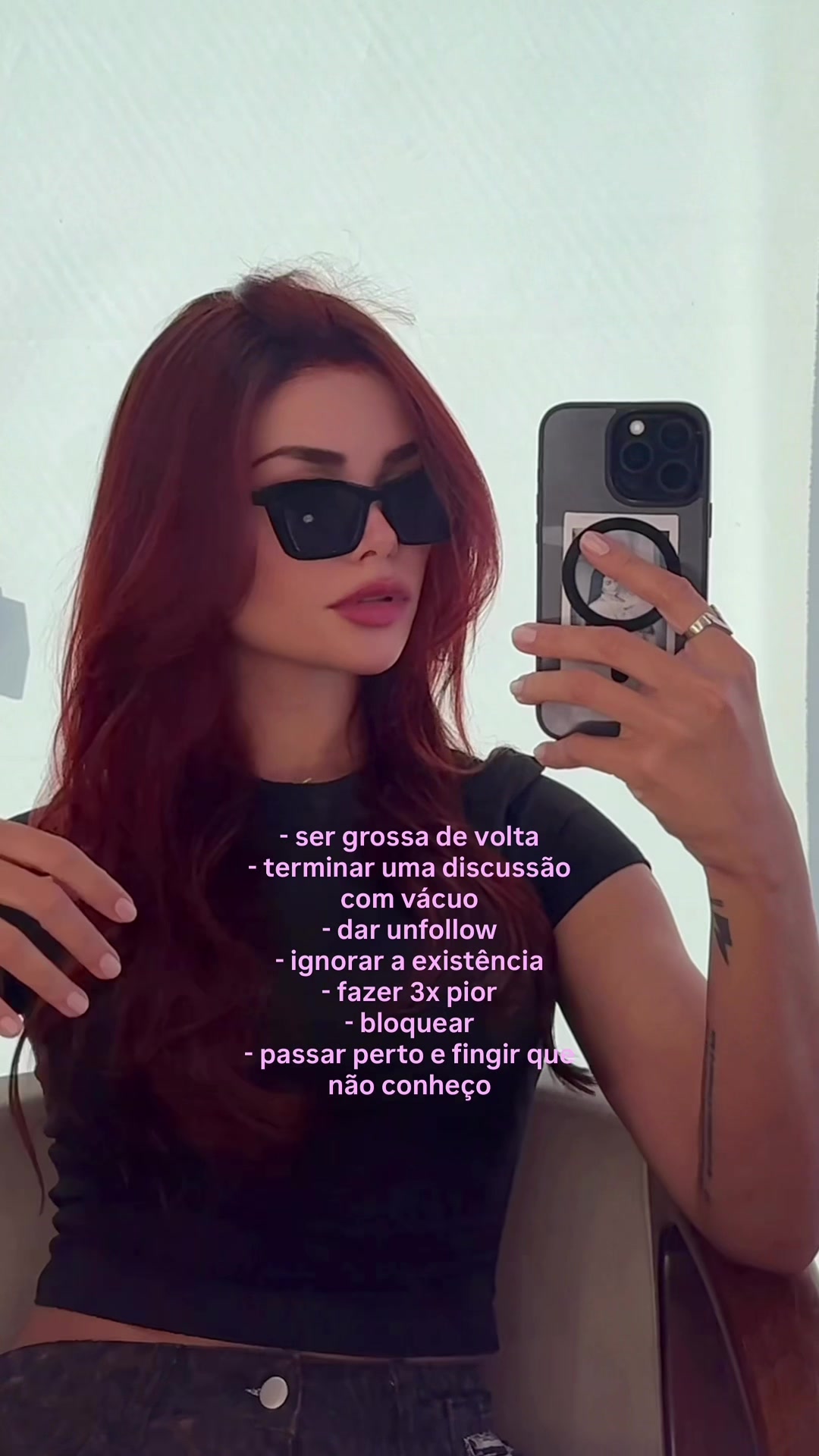 @Amanda Hummer