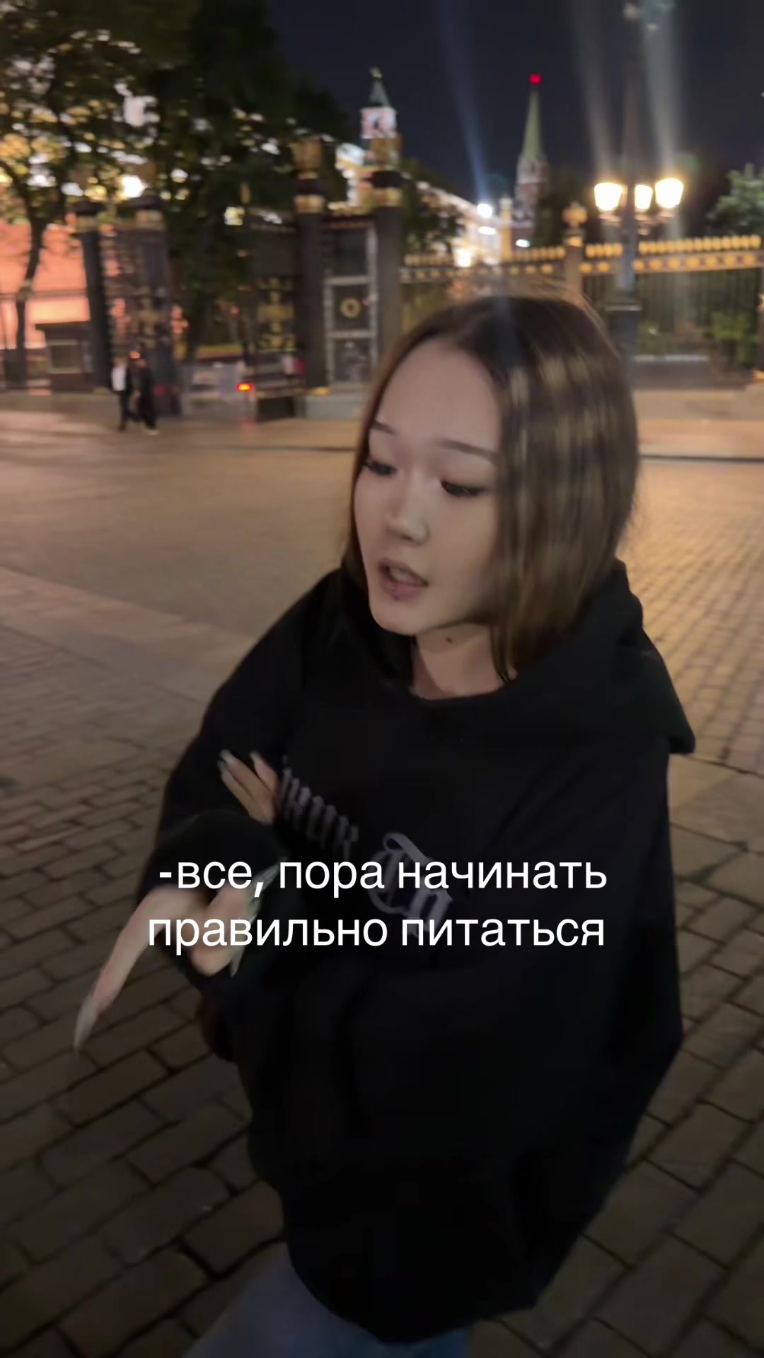 @МАКУКА