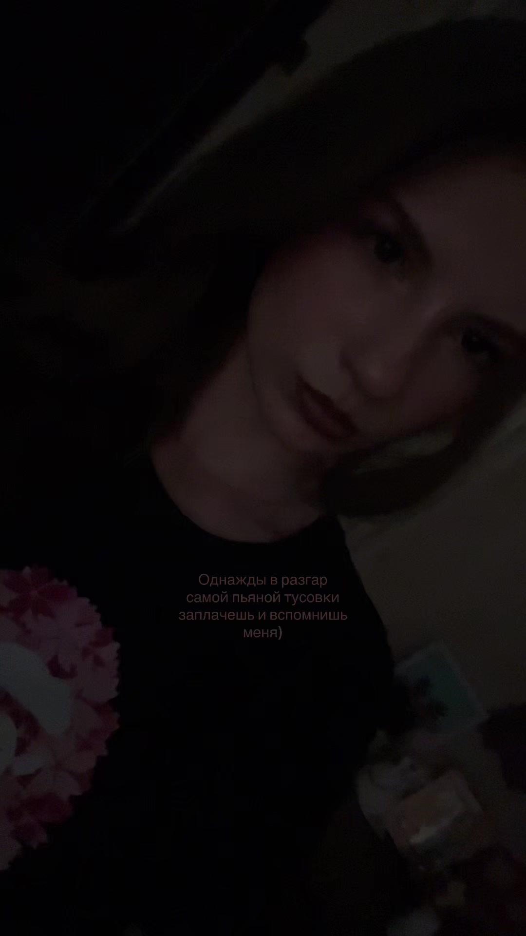 @Улич
