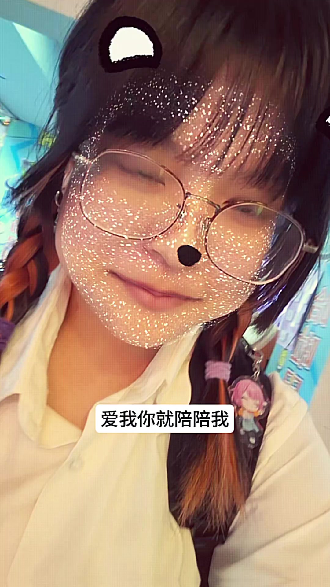 @^碳烤安妮.⸝⸝*