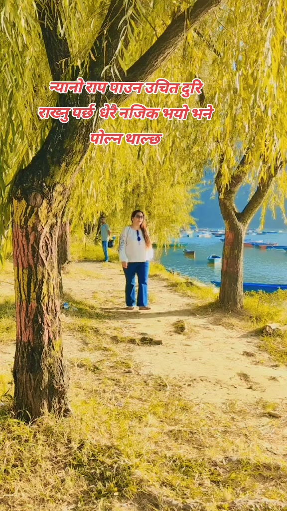 @Sumi Basnet