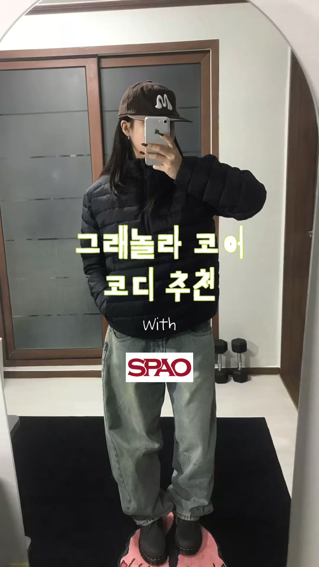 @오소리