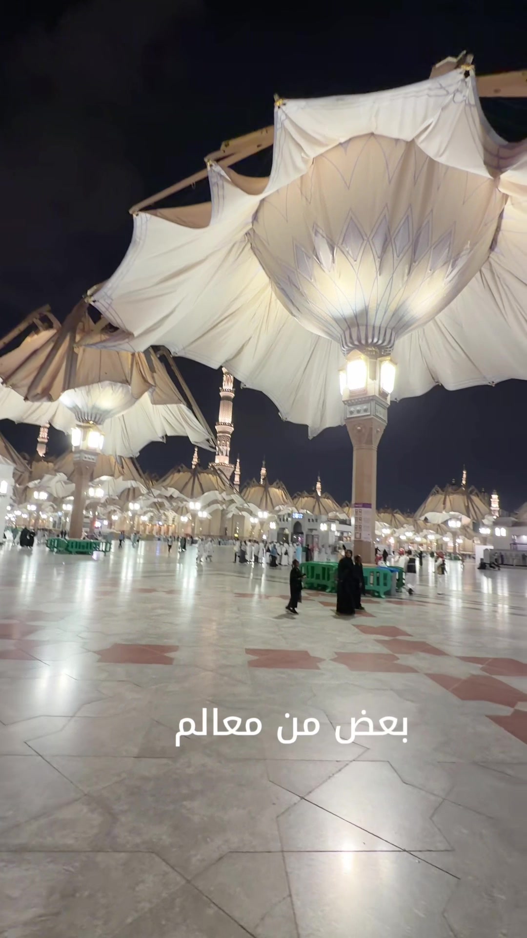@متعب التميمي 💚🇸🇦