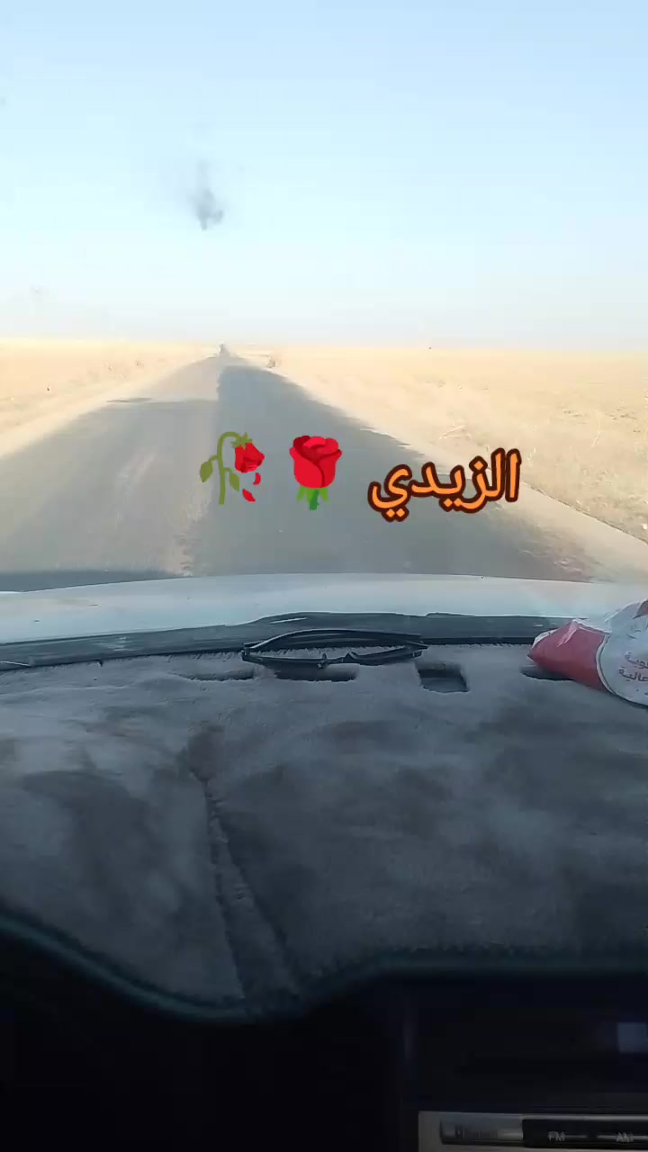 @ابو🪶⍣⃟ــشوق𓅓𓆩𝟓𝟏𝟓𓆪