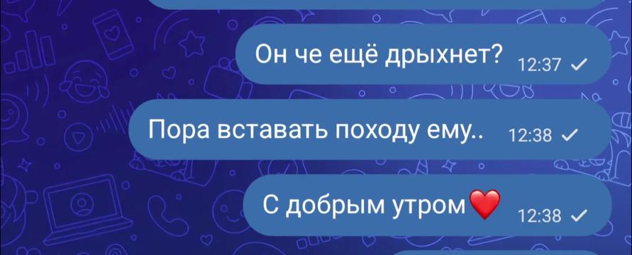 @🎀Ульяша🎀