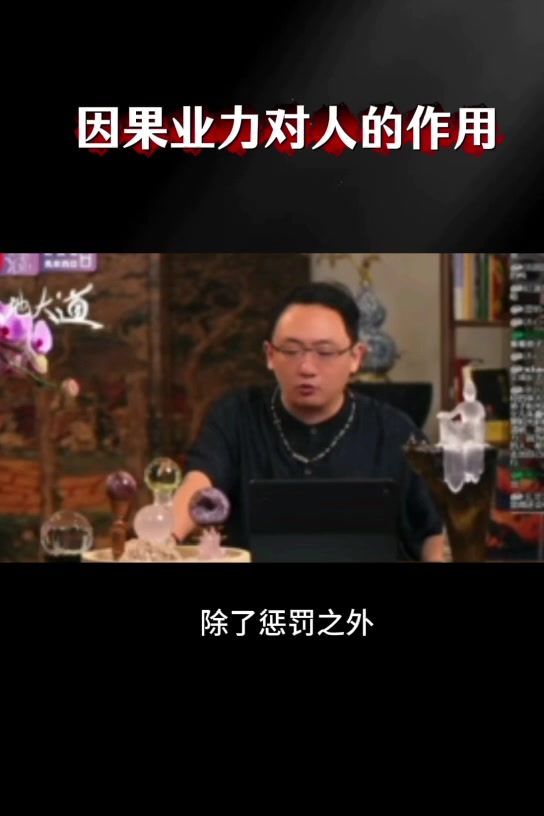 @景星庆云