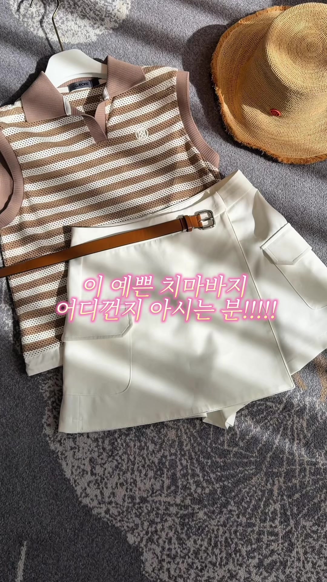 @디어앤글로우