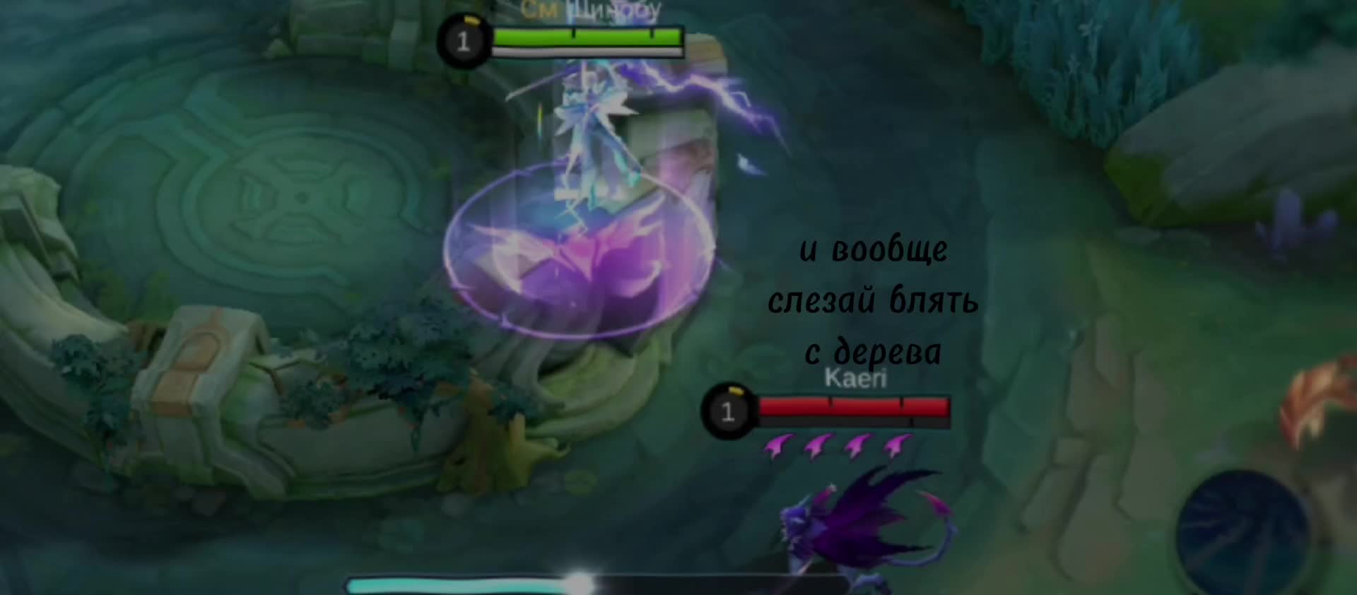 @Лиса