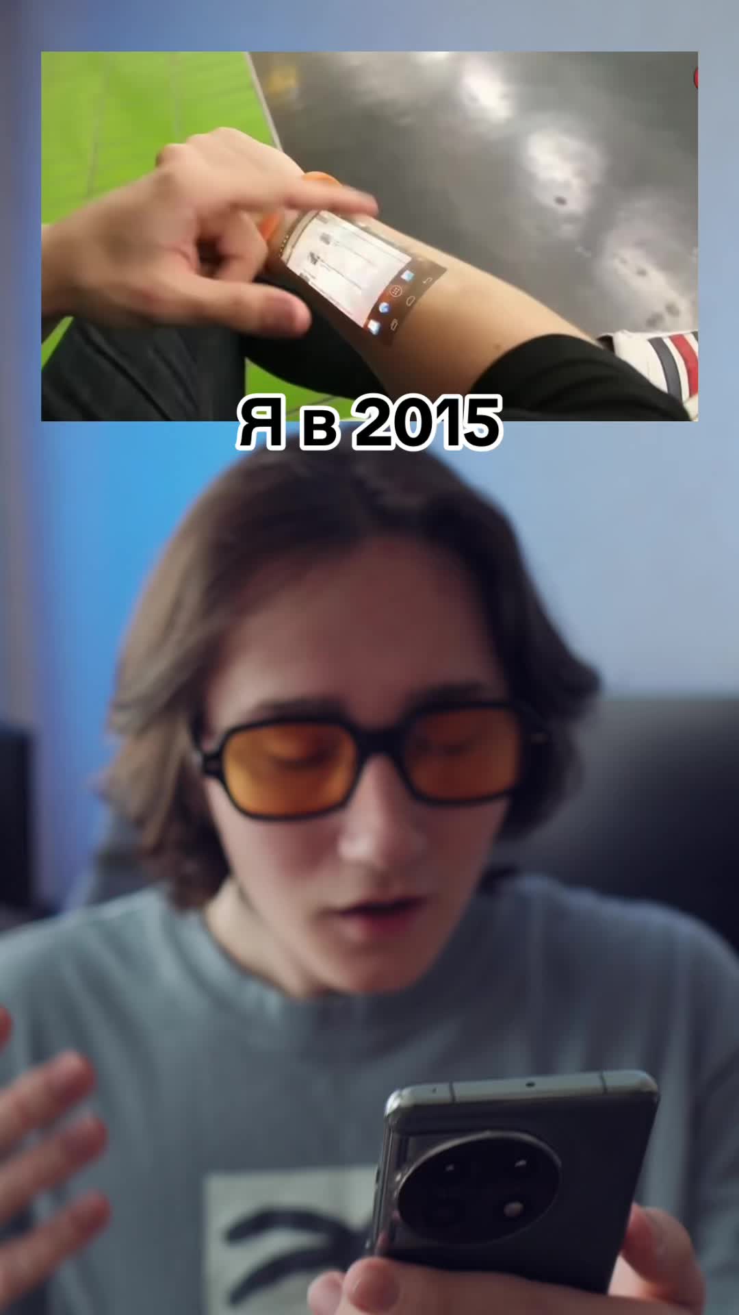 @YoloDroid