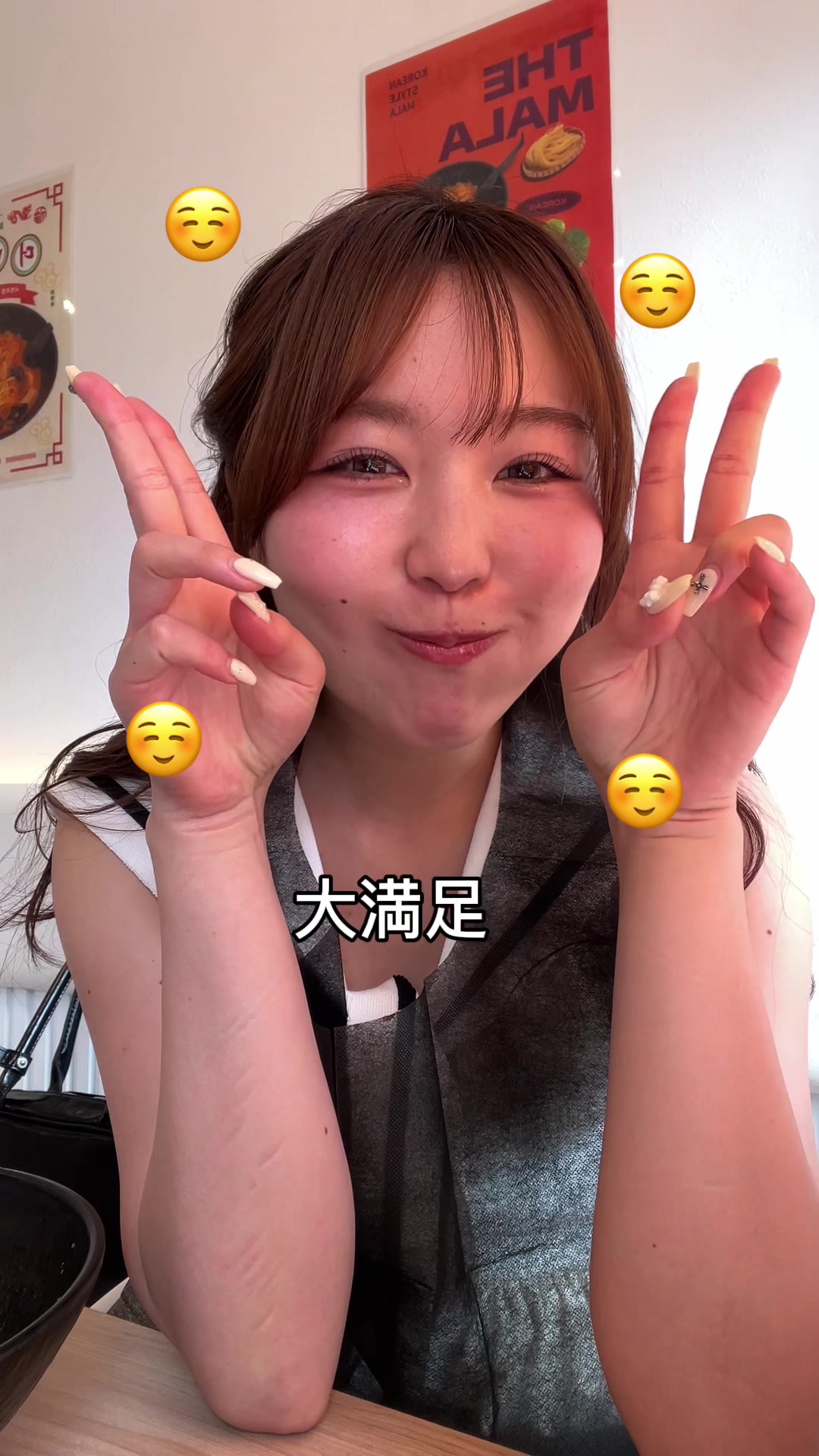 @夏井さら