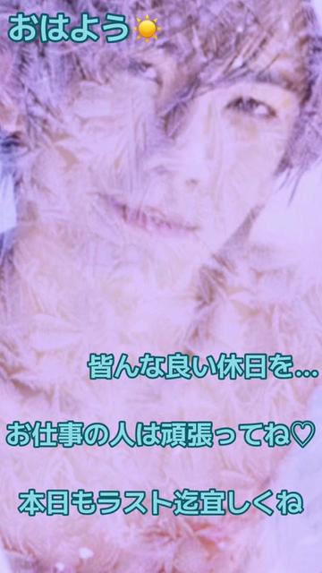 @⭐︎🦅TAKA🦅⭐︎1123