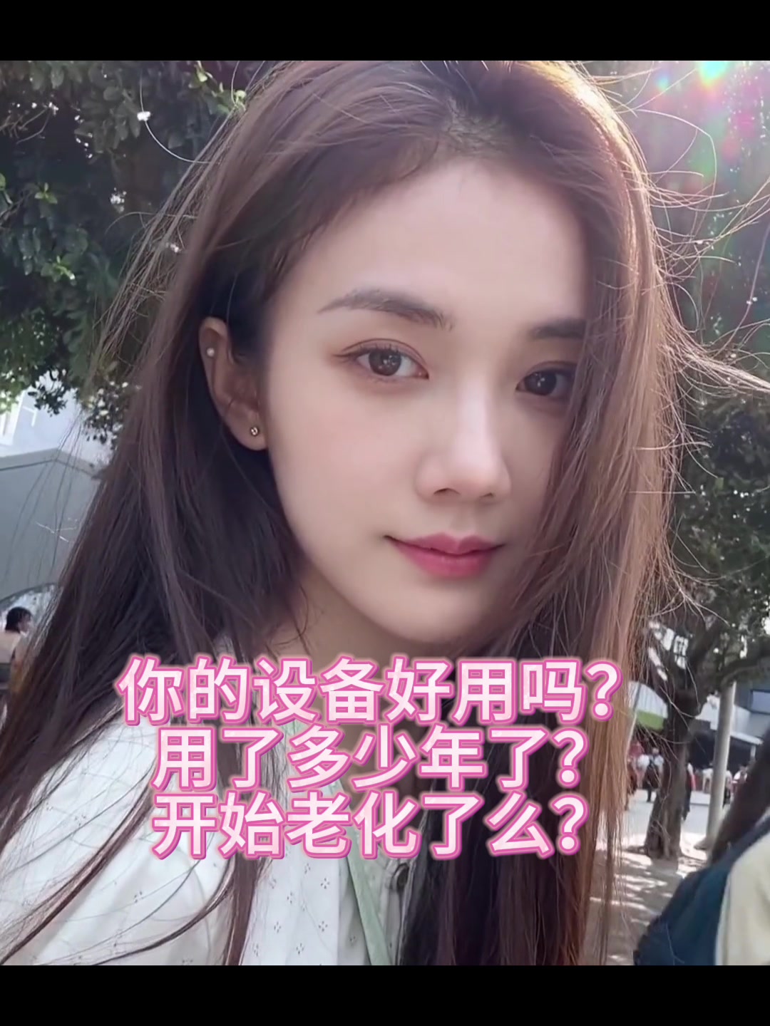 @JOJO徒手男私