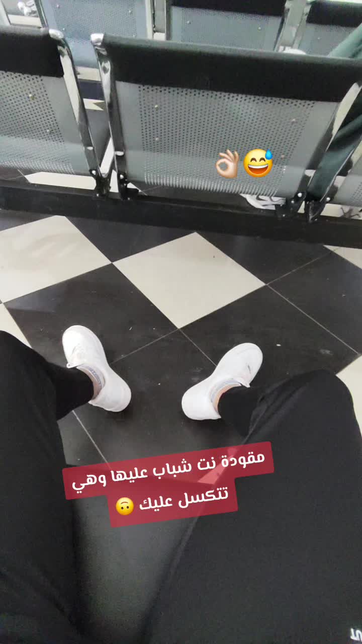 @Aber Farid