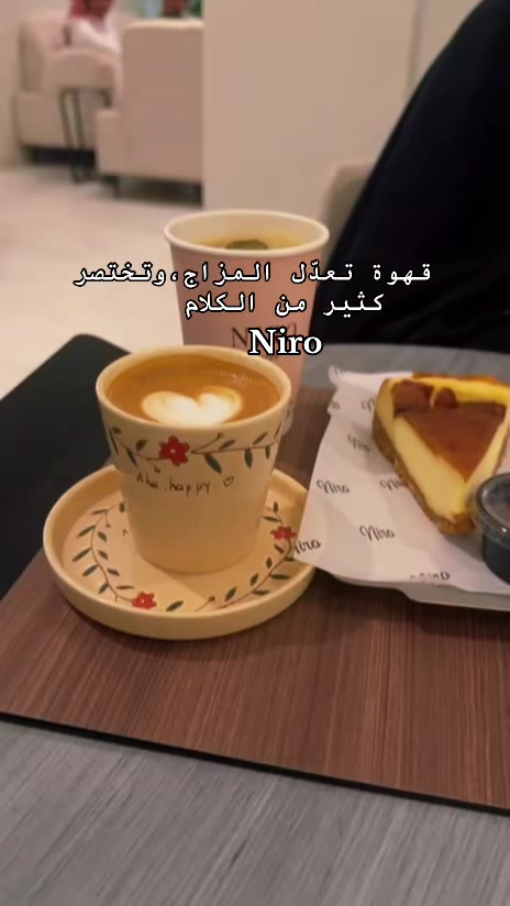 @أوتار ✨