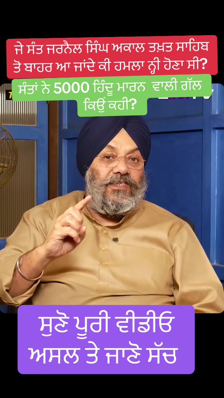 @jattpb133