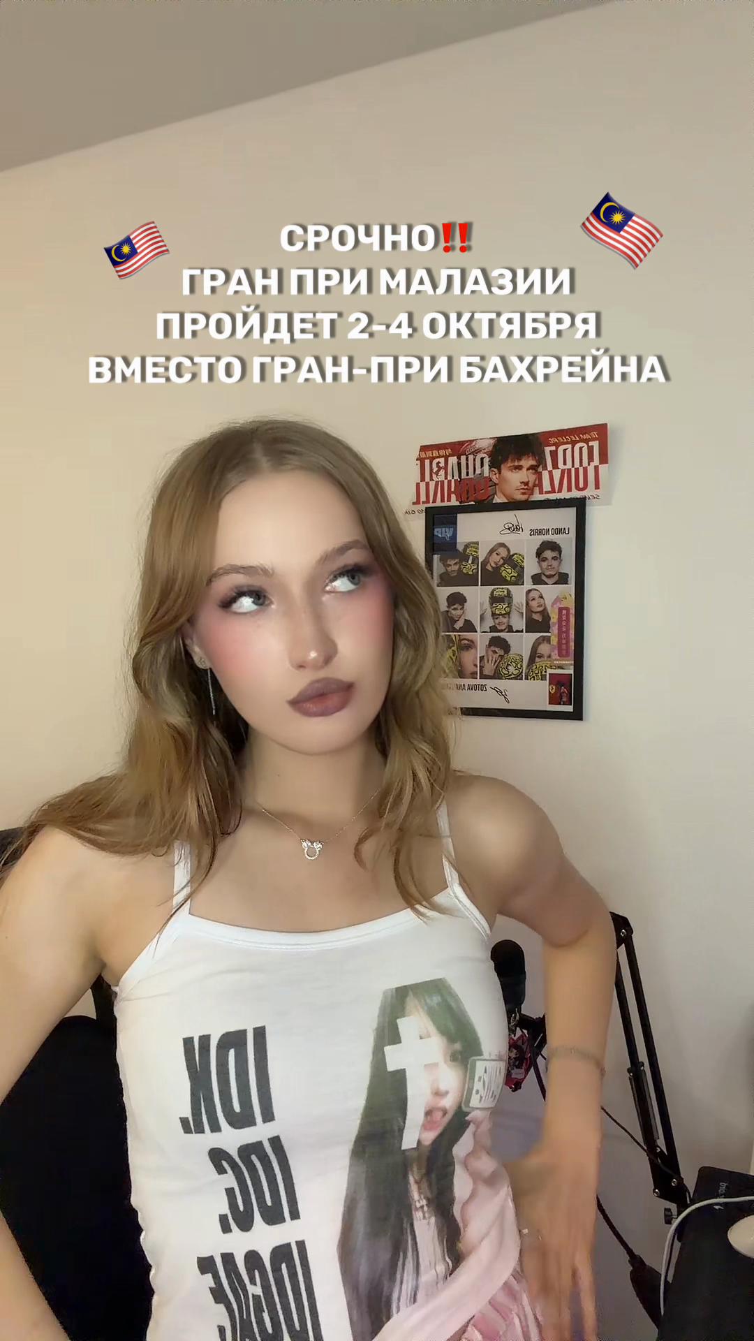@imzotovaa
