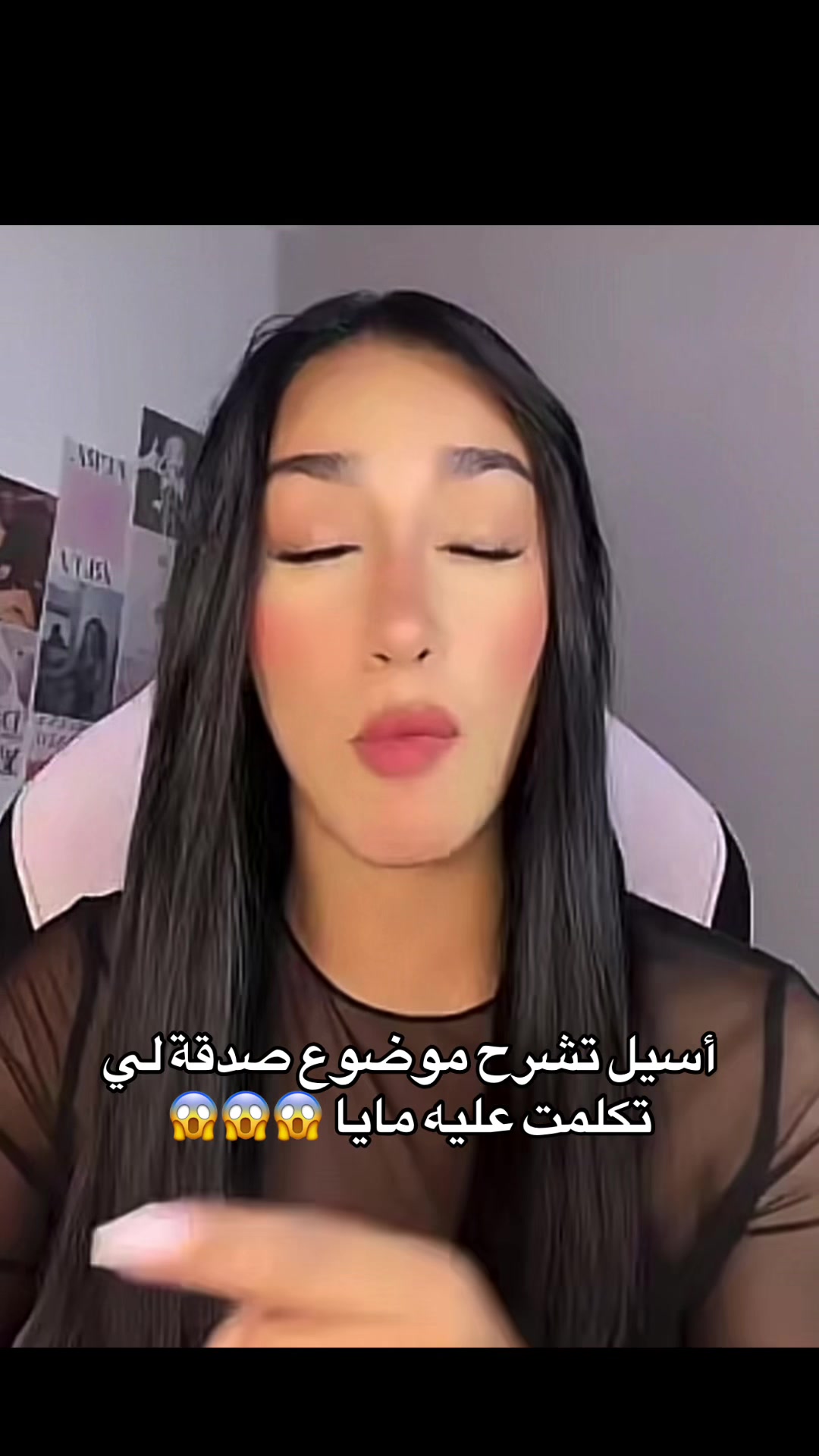 @๐๐๐๐๐๐ ๐ธ๐