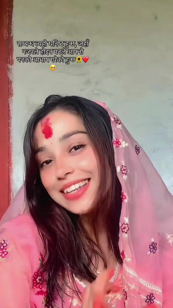 @puja poudel