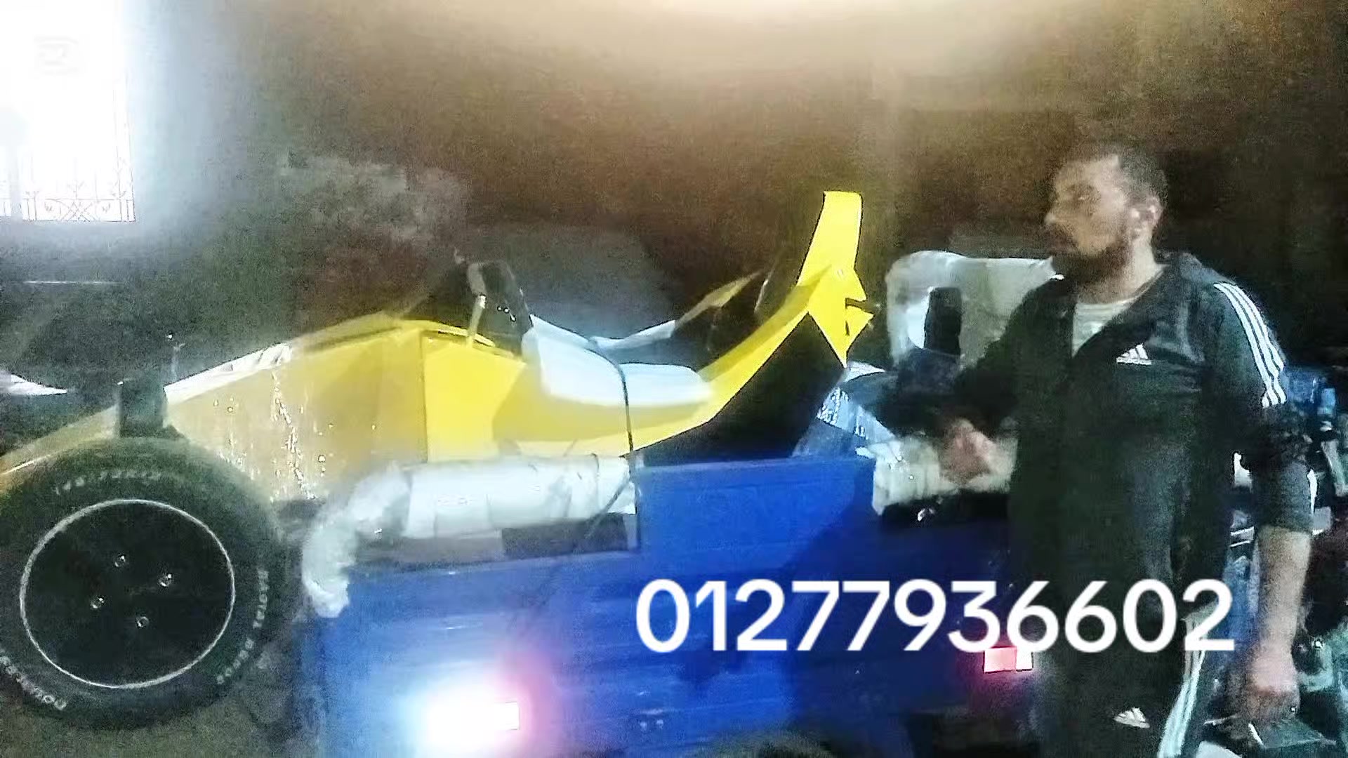 @عصام الهندي