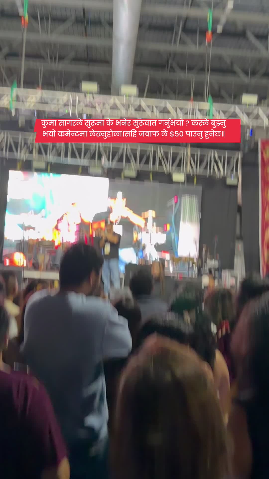 @SAGAR MAN