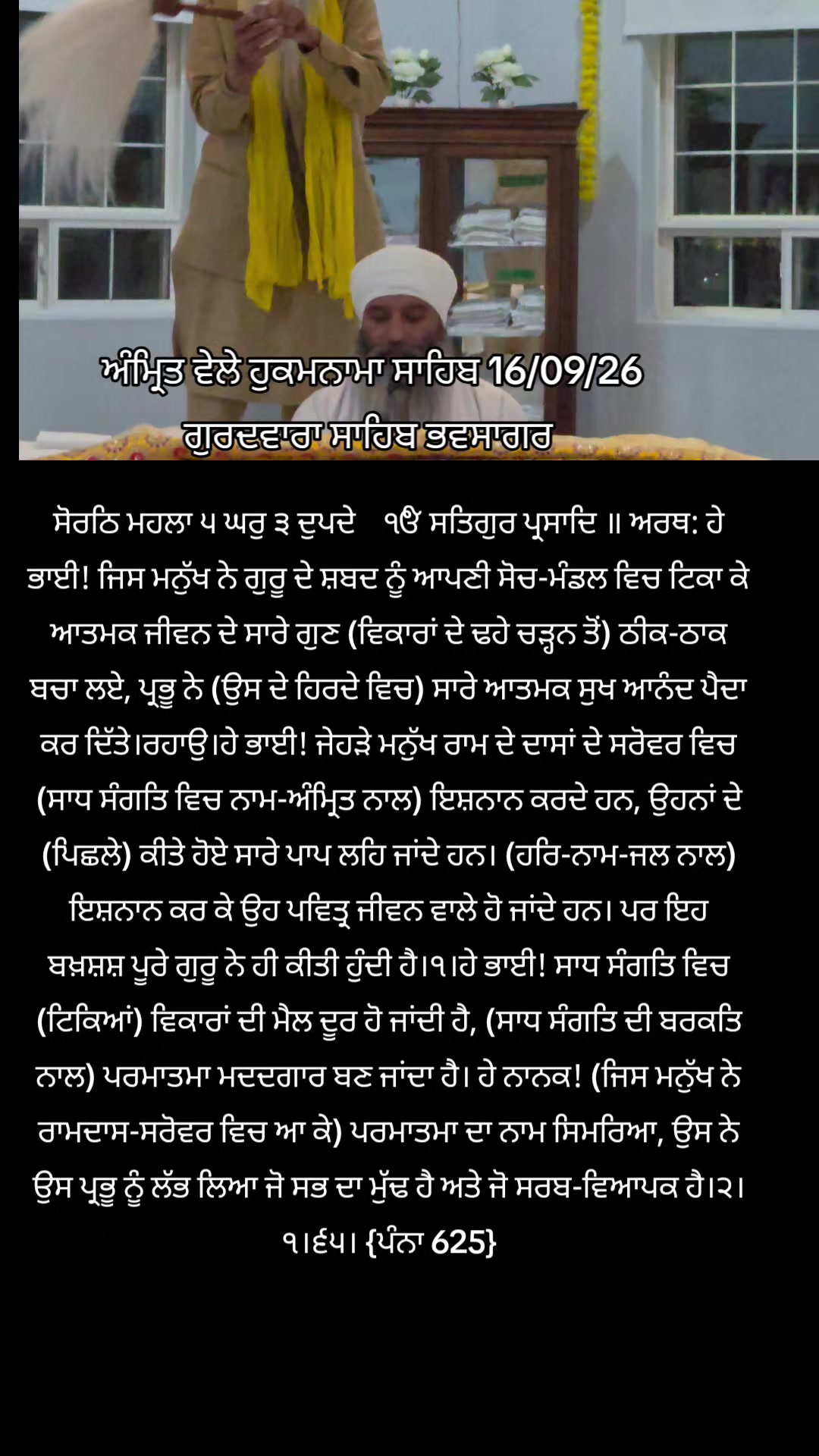 @jasveer