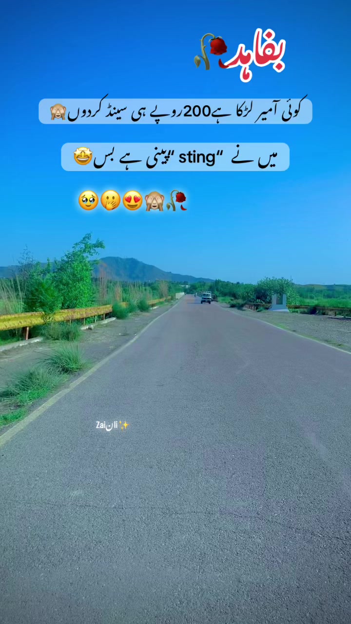 @جانی❣️z
