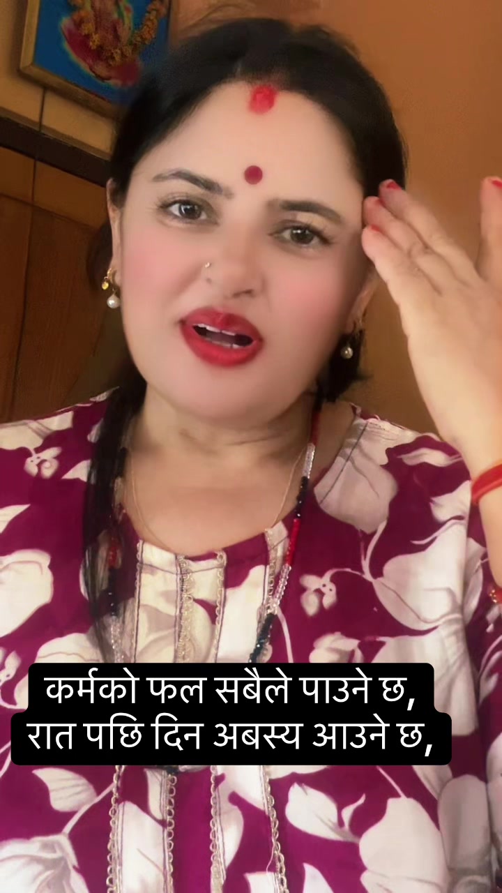 @Sunita Nepal 🇬🇧