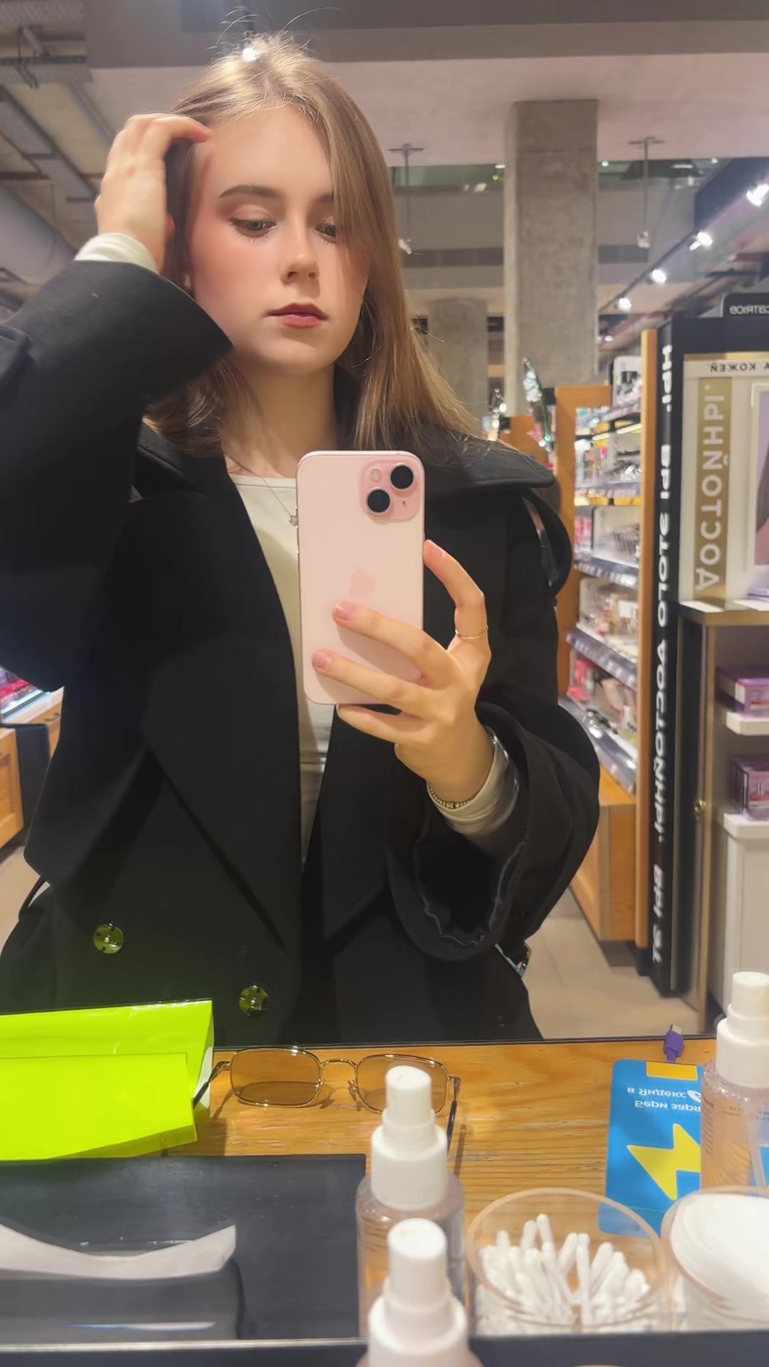 @тгк: ZverekEva🎀