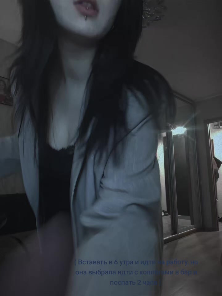 @поля