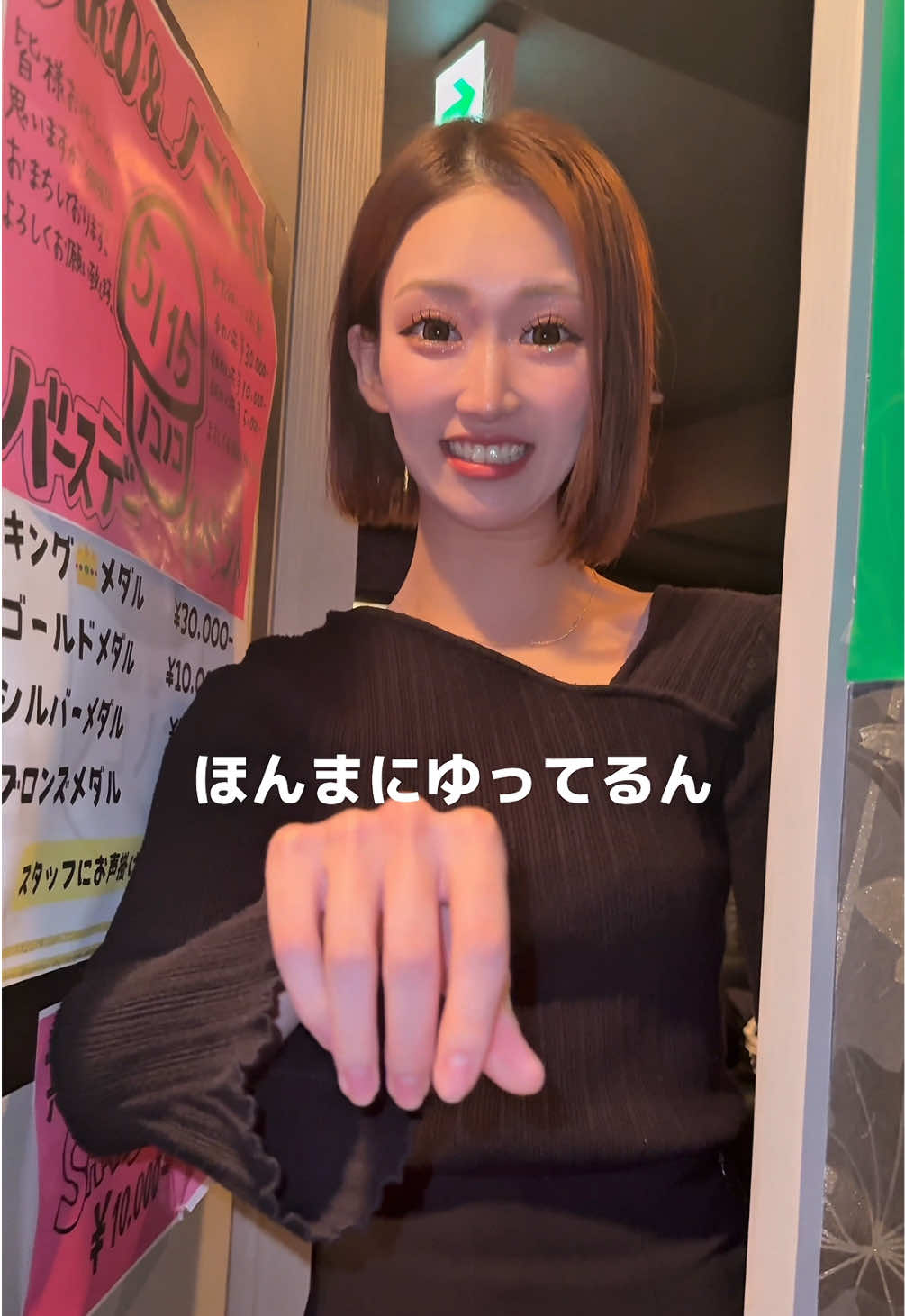 @愛心【アコ】🍄