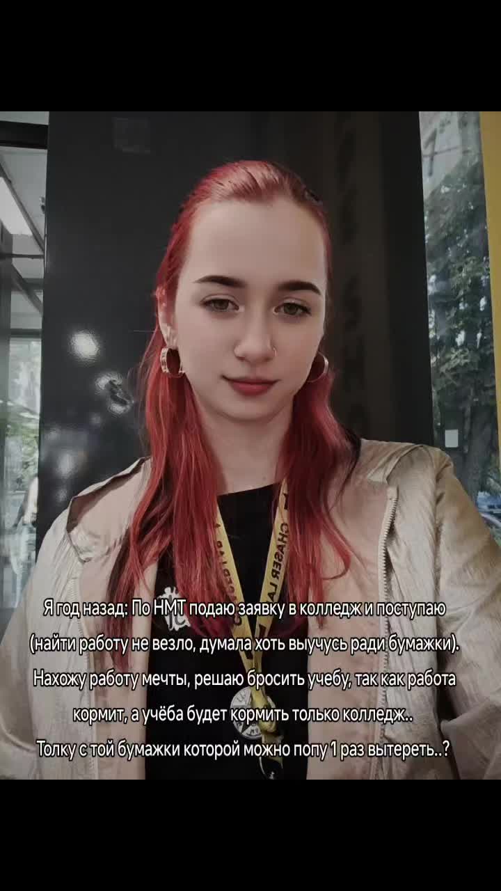 @ВикаТория 🥥