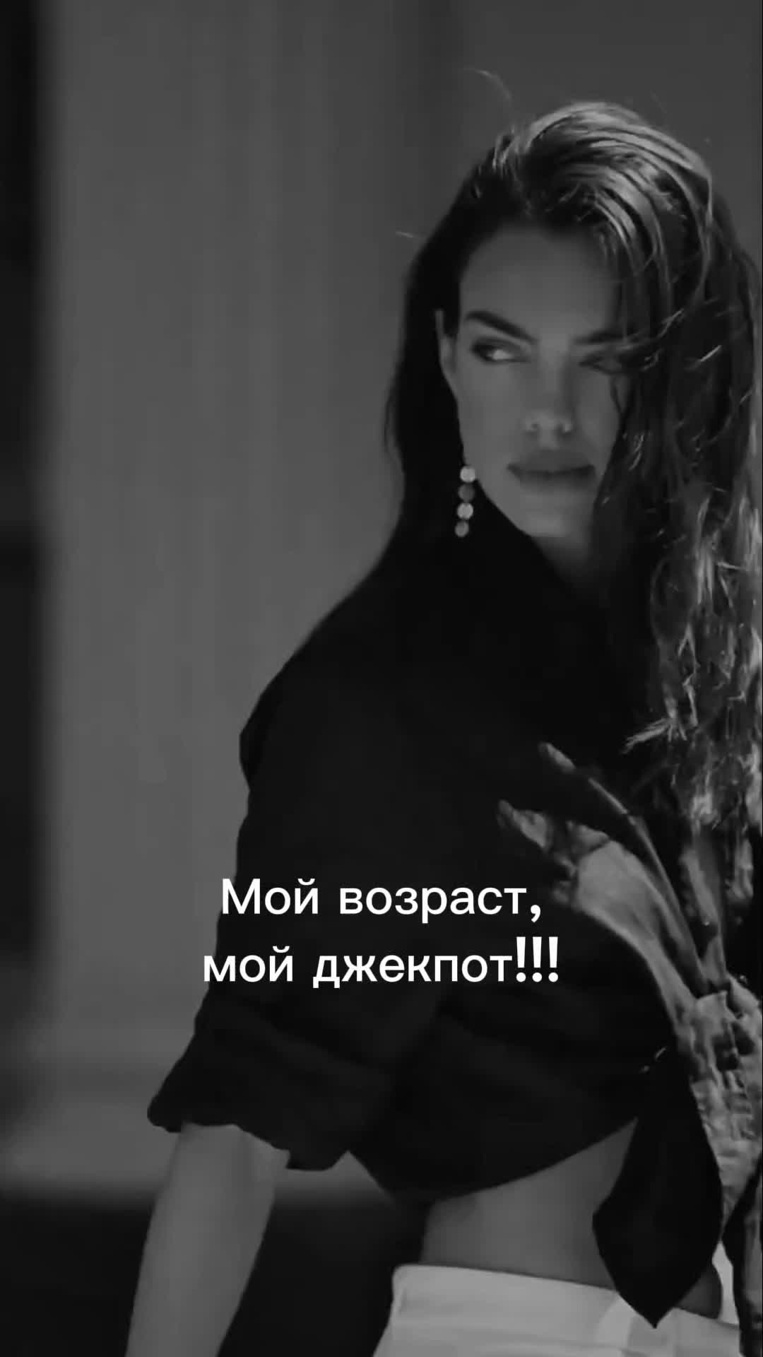 @Ольга Грибанова