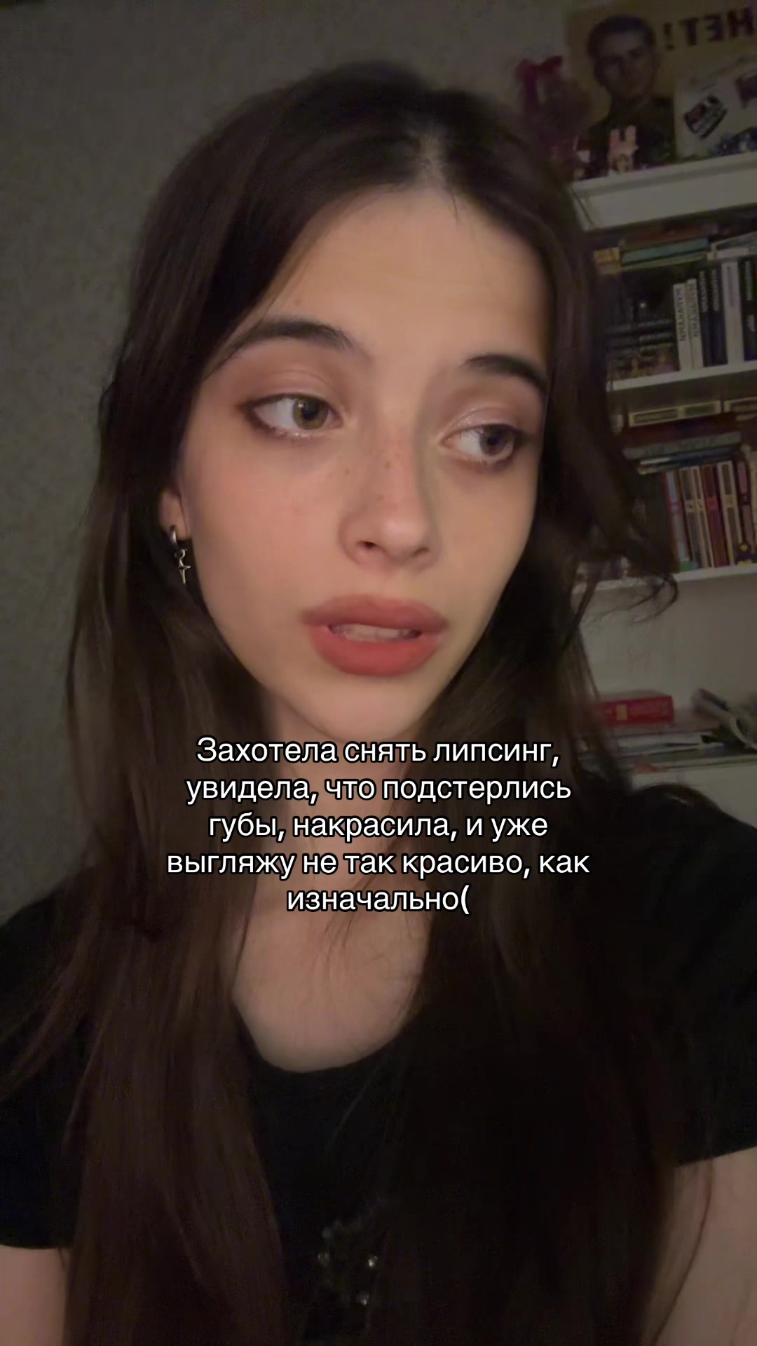 @Тгк: Сверханериба