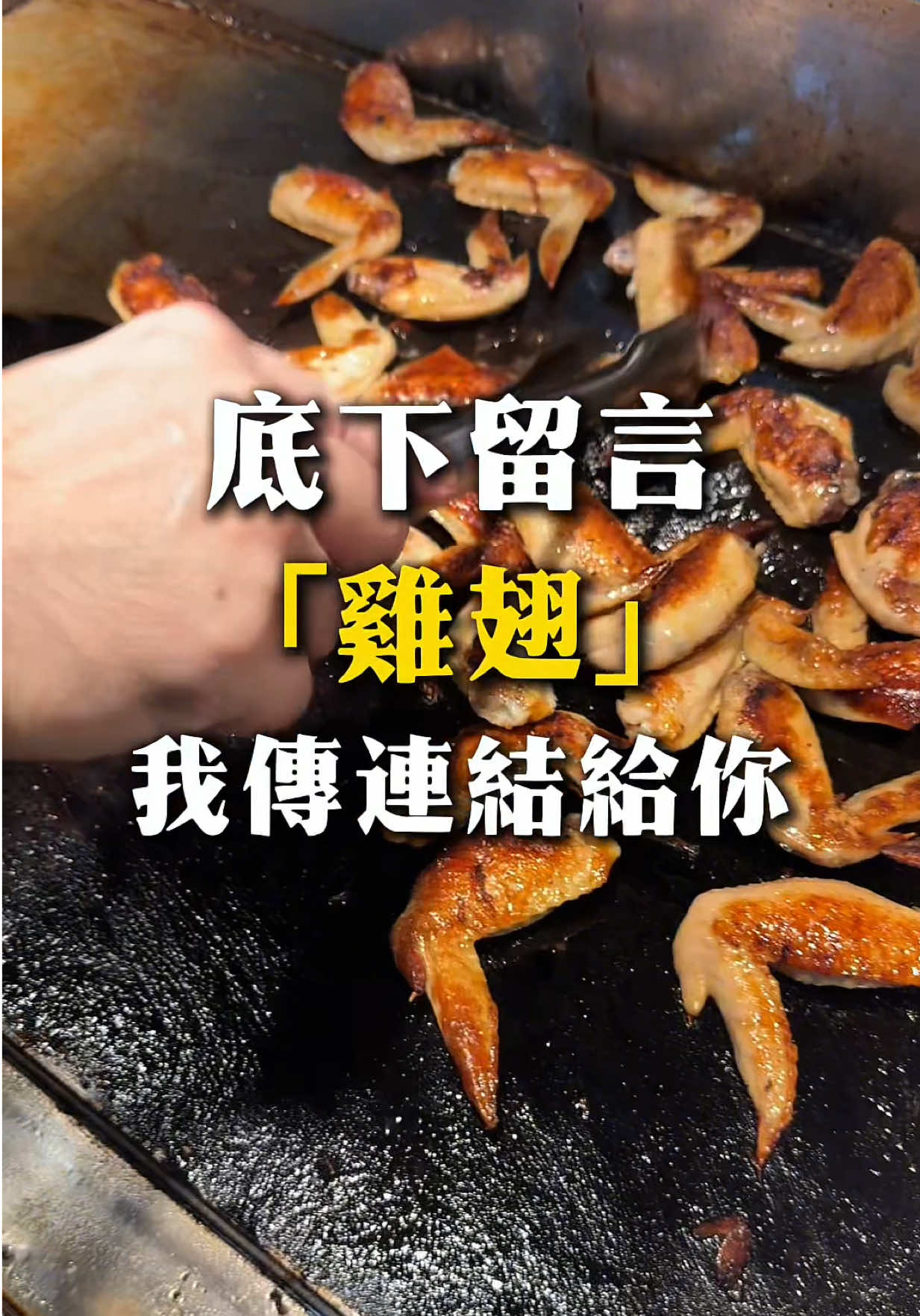 @湯寶寶