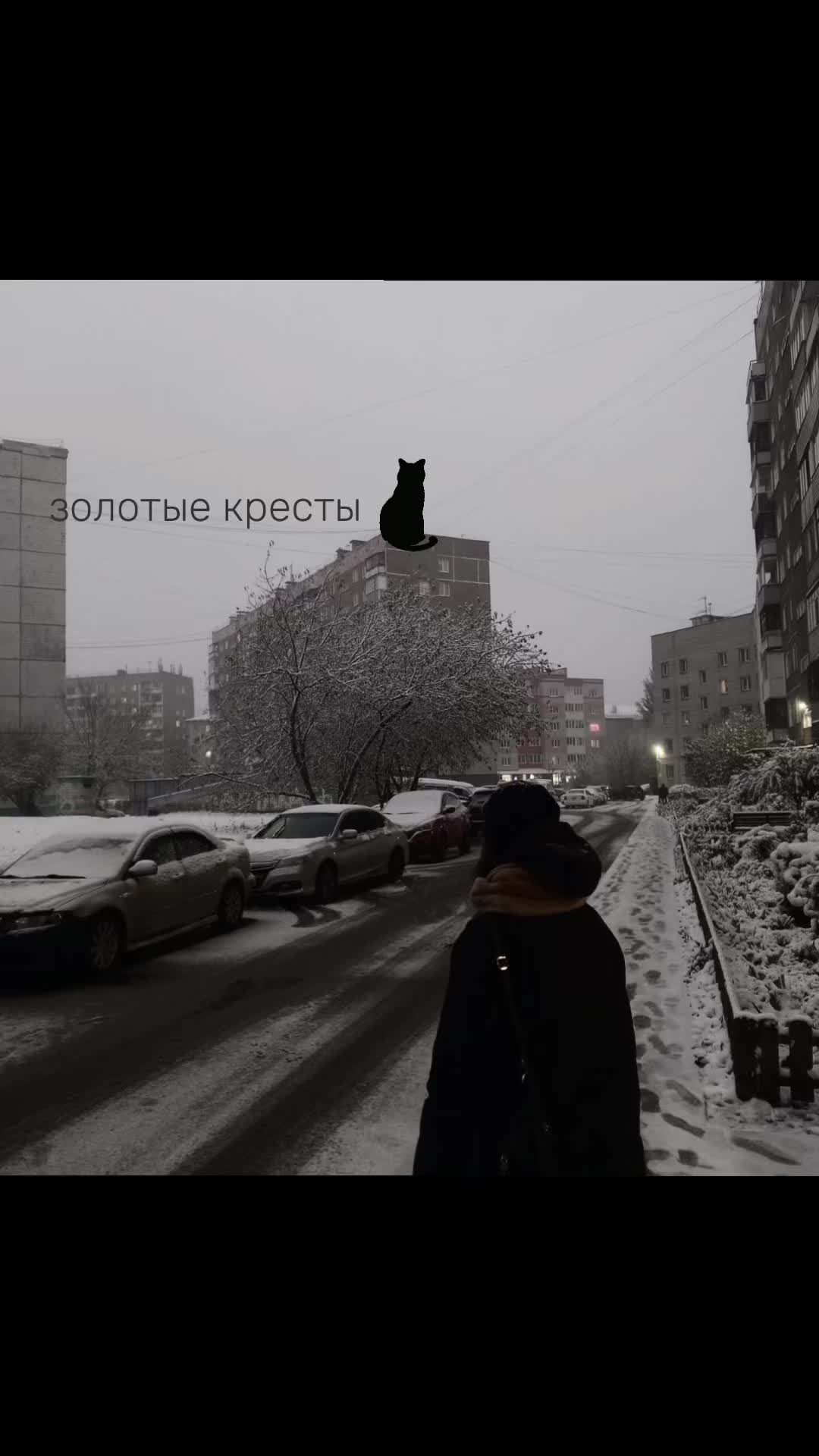 @геля)