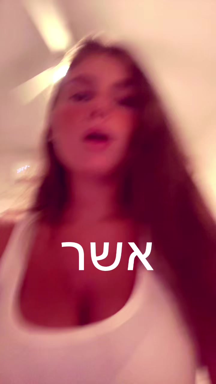 @פשושכא
