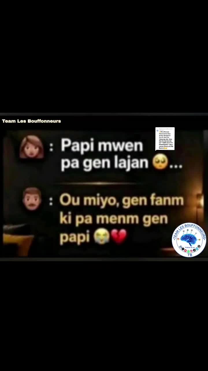 @🫡TEAM LES BOUFFONNEURS🫡