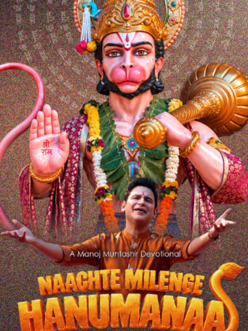 @T-Series